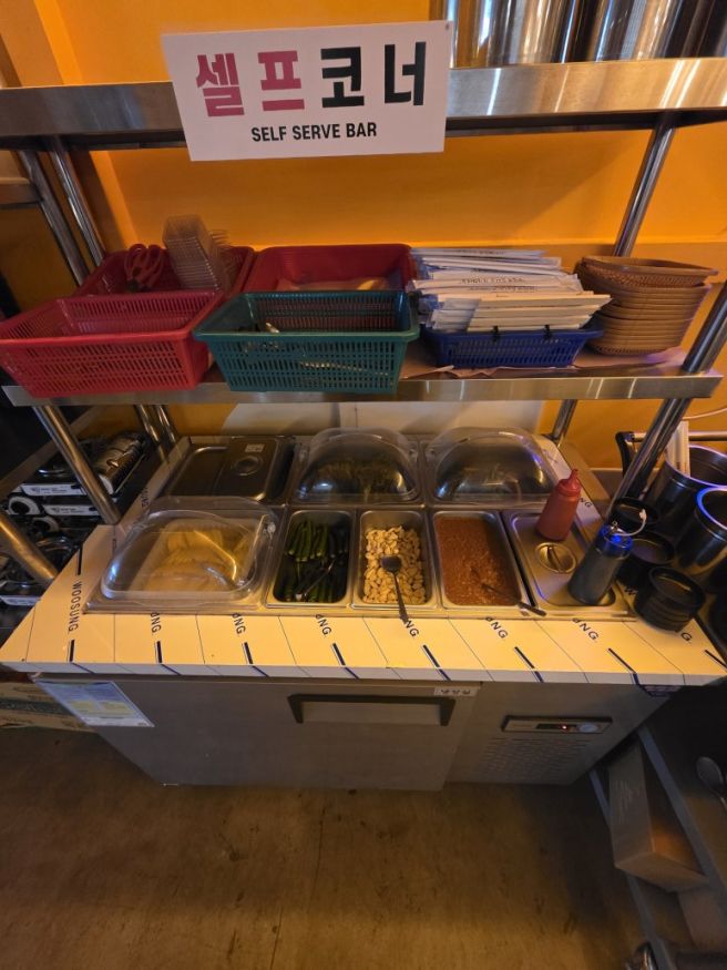 구미 원호 문성 신스1983 포차 중국에서 온 가족과 함께 방문후기