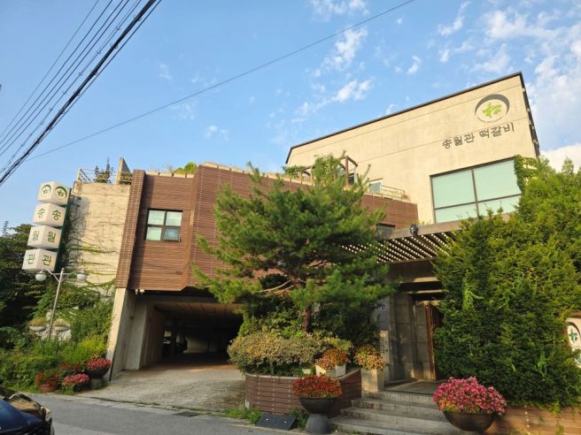 동두천맛집 송월관, 수제떡갈비 가족모임 추천