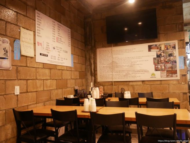 을지로밥집 : 산골막국수