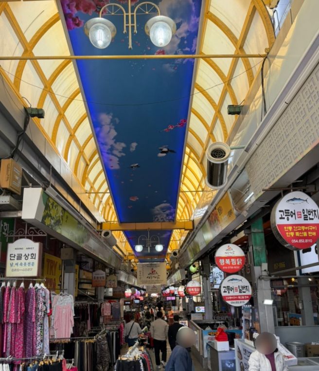 안동 현지인 맛집 중앙찜닭 ,맘모스베이커리 크림치즈빵