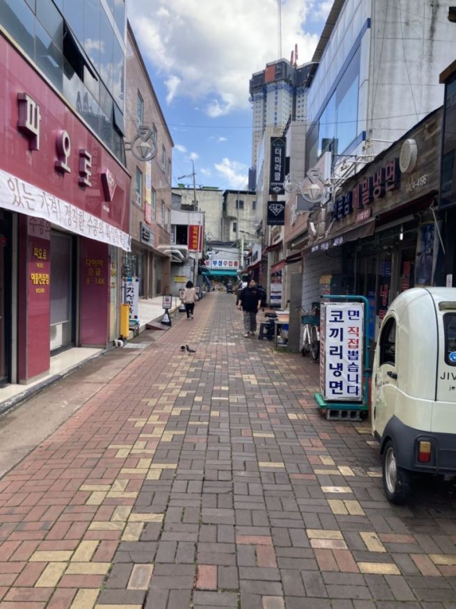 강산면옥 본점 @ 대구 중구 교동 냉면