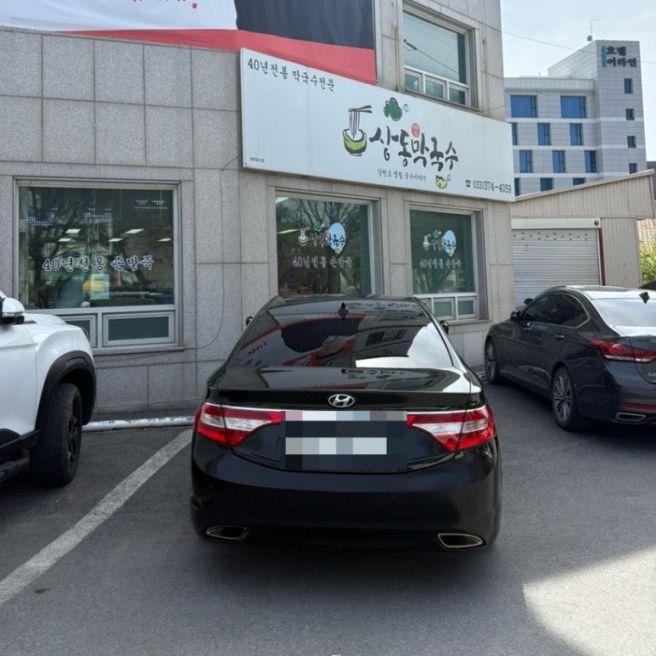 영월 맛집 추천 상동막국수 웨이팅 있는 막국수집 내돈내산 솔직후기