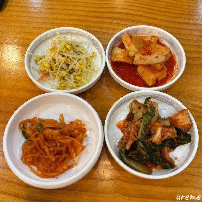 [서산 수석동] 한정식 맛집이지만 국밥도 맛있는 서산 점심 맛집 반도회관 내돈내산