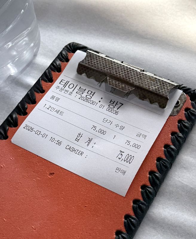 태안 딴뚝통나무집식당 게국지, 카페 트레블브레이크커피