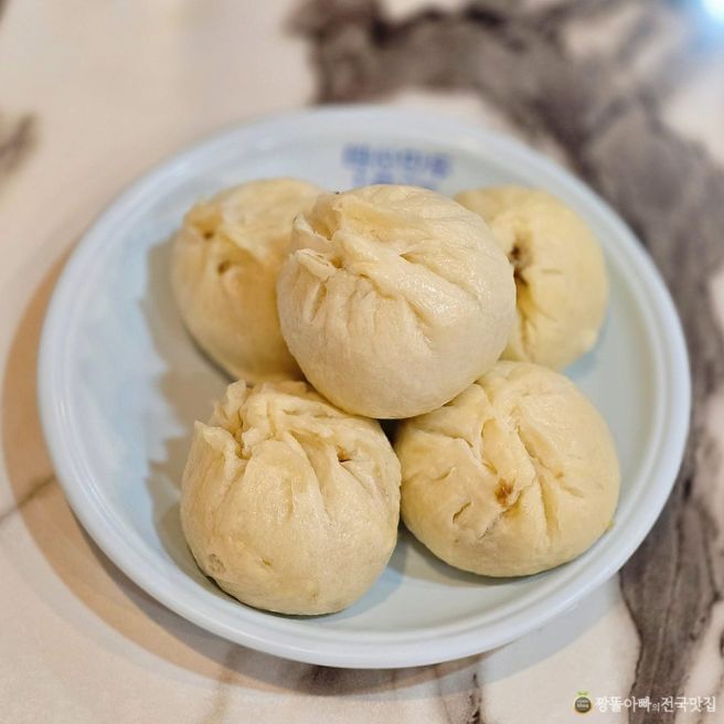 대구 노포 맛집 태산만두 / 추억의 왕만두와 비빔만두