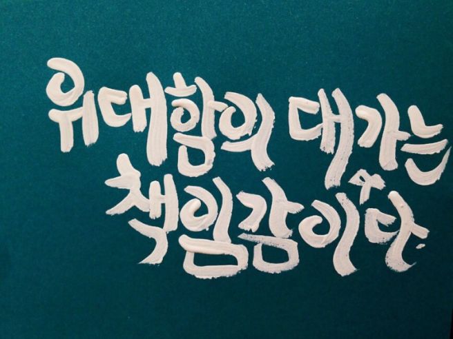 뷰어 이미지