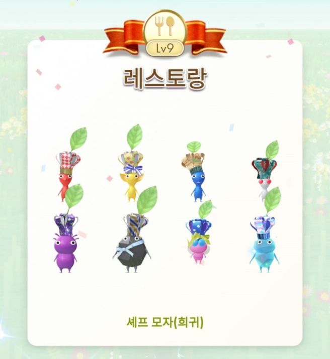 그동안 정말 난 좋았어 너의 곁이 참 행복했어