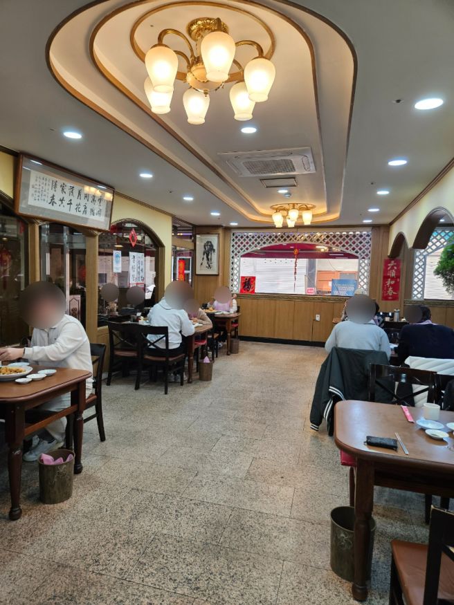 [대전/동구/대전역] 태화장