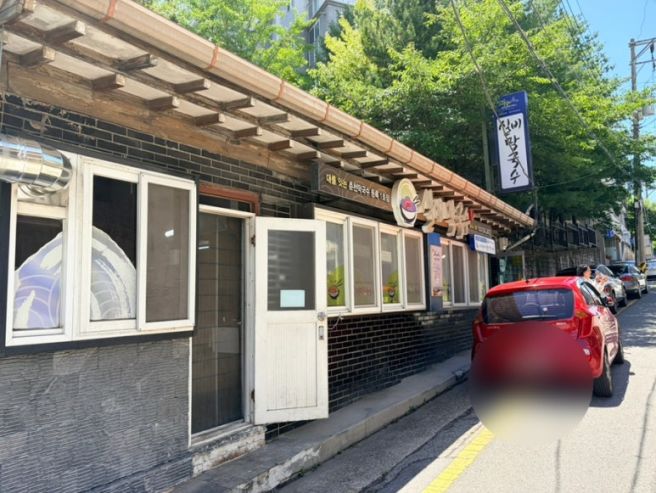 :) 춘천 현지인이 추천하는 백년가게 실비막국수
