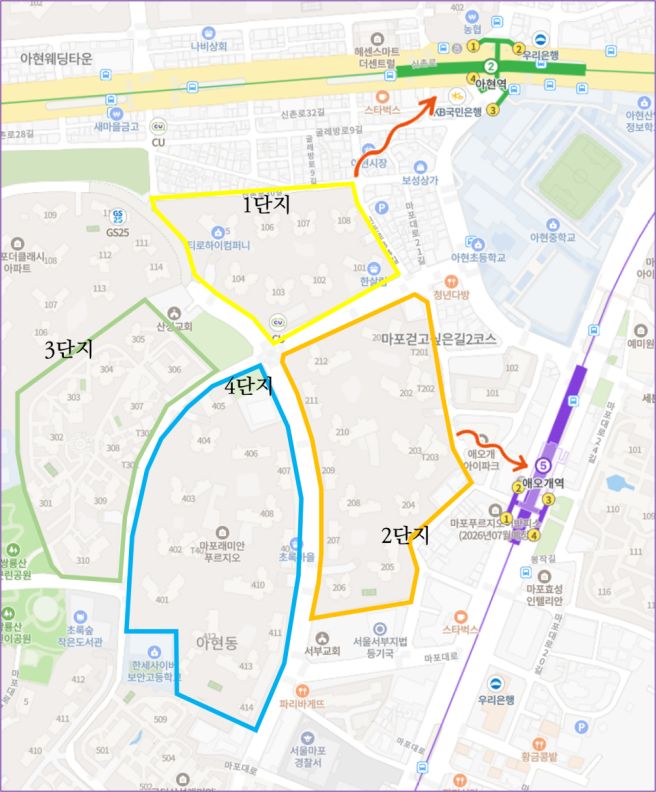 역대급으로 폭등하는 서울 아파트 근황 | 인스티즈