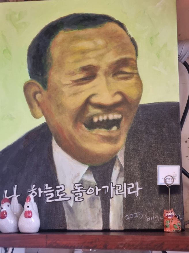 인사동 사색명소 전통찻집 천상병 시인의 카페_귀천