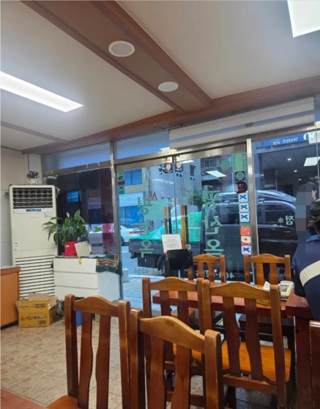 부산역 [평산옥] 블루리본 인증 수육 맛집 솔직 후기