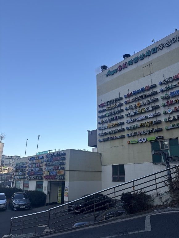 [강북 SK북한산시티] 북한산을 마당으로 쓰는 3,830세대 — 동마다 다른 매일을 사는 법