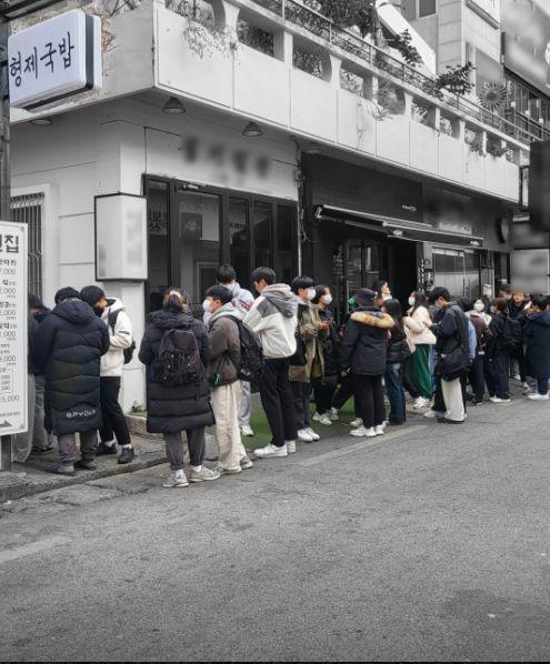 1953형제돼지국밥 본점｜부산 남구 경성대·부경대 인근 돼지국밥 맛집