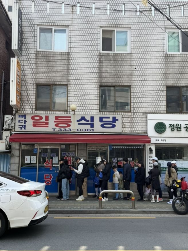 망원동 해장국 맛집 먹을텐데 또간집 추천 일등식당｜8천원에 고기 가득, 인생 뼈해장국 마포구청역 맛집