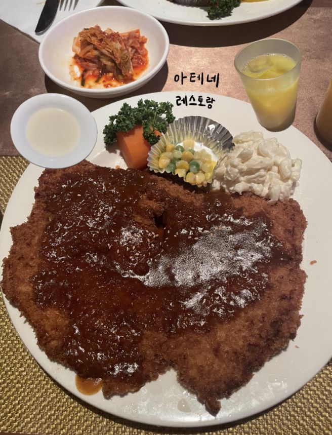 경북 영주 맛집 아테네레스토랑｜추억의 경양식 돈까스 맛집 ⭐