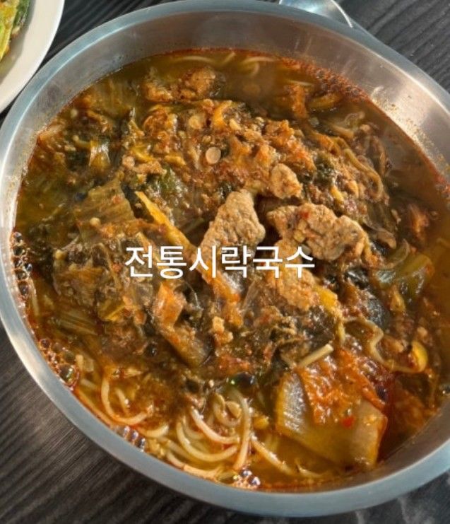 6시내고향 포항 이가리 닻전망대. 꽁치당구국수,양준혁 선수 카페 , 횟집