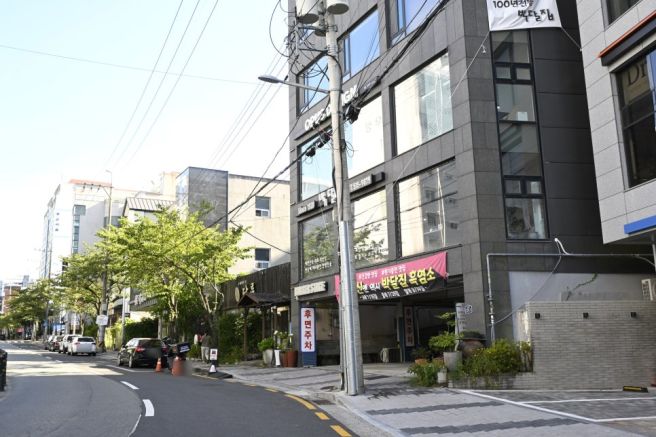 부산흑염소 금정구맛집 박달집
