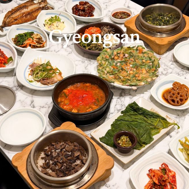 경산 맛집 팔공산엄마밥상 정갈한 한정식 한상차림