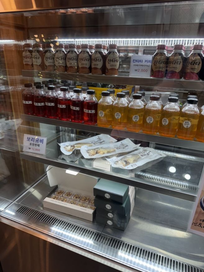 군위 맛집 효령매운탕 군위 본점