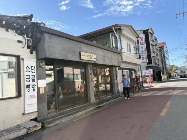 경주 황리단길 디저트 맛집 이재원과자공방 모듬케이크 6종 솔직후기 내돈내산