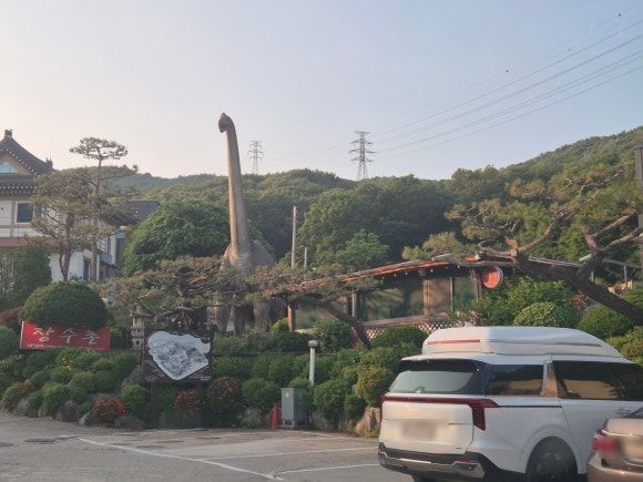 맛있는 누룽지 백숙이 일품인 장수촌 수지점 방문기