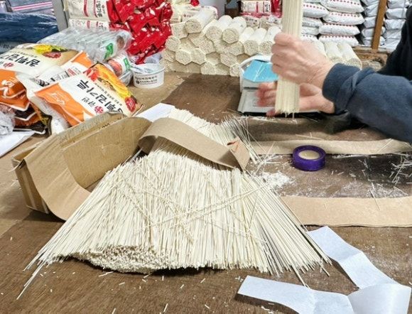 포항 구룡포시장 제일국수공장 방문 후기｜포항에 왔다면 해풍국수