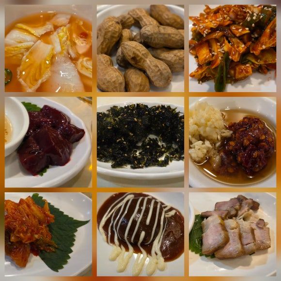 대구 수성구 생고기 육회 맛집 푸짐한 수성못 녹양구이 두산동점