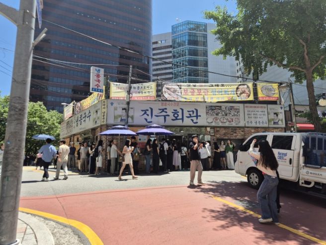 (서울/중구) 글로벌 콩국수 표본-진주회관
