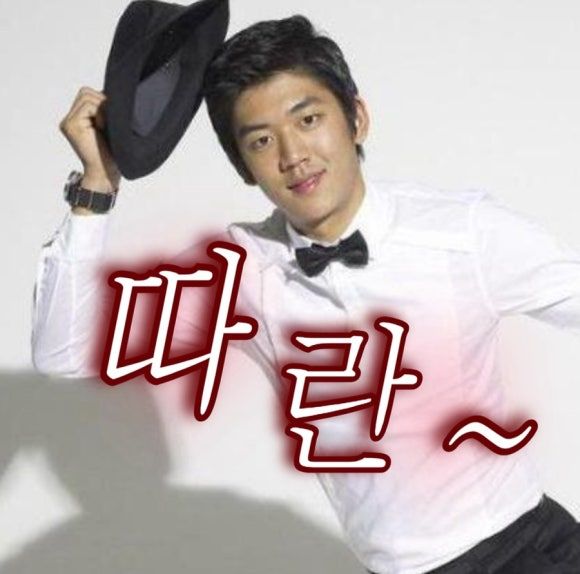 경주 여행 선물 최영화빵 황남빵 웨이팅 없이 먹은 후기