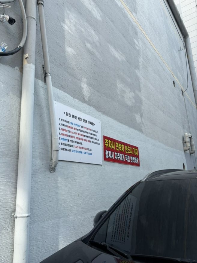 서구 부민동 70년 전통 맛집🥟[원조 18번 완당 발국수]