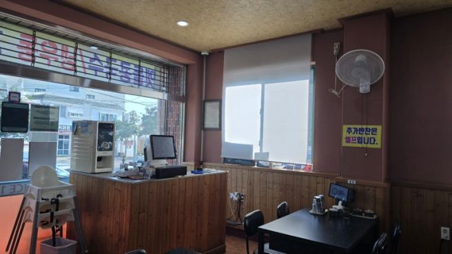 【제주 도민 추천 】서귀포 안덕면 화순 맛집 ‘명경식당’ 45년 전통 멧돌콩국수