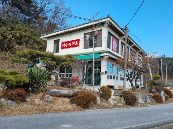 영주시 모범음식점 소개 (청운불고기 / 꿀돼지 / 장수송어회식당 / 바다횟집)