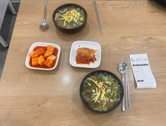 🍽️<나주곰탕하얀집> 나주들르면 꼭 먹어줘야지!! 현지인추천 별표다섯개