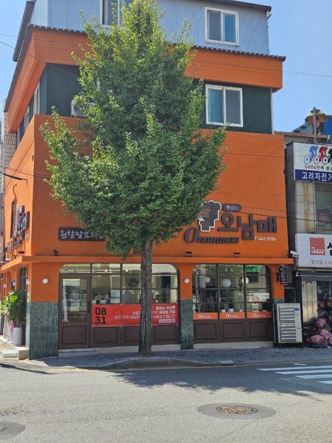 [내돈내산] 군산 빵지순례 필수 코스 빵굽는오남매 : 이성당 웨이팅에 지쳤다면 여기로 가세요!