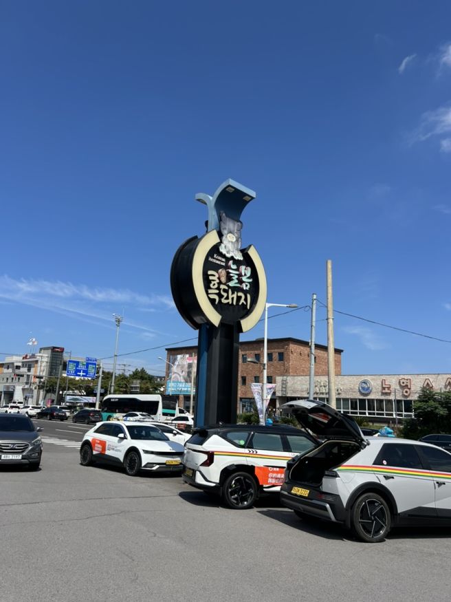 제주 노형맛집 늘봄흑돼지 점심특선 15,000원, 이 구성 진짜 가성비 좋음 !