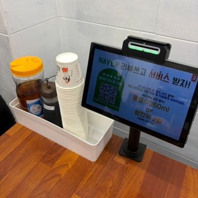 [윤슬칼국수] : 부산 강서구 김해공항 칼국수 맛집 대저 덕두 맛집