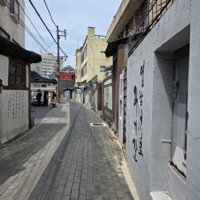 대구 약전골목 칼국수 맛집 원조국수 꽃게국수 더현대 근처 찐맛집 생생정보통 방영