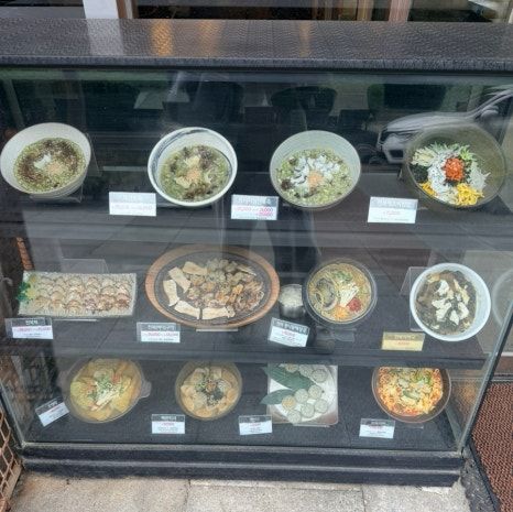 [부산 해운대 전복죽 맛집] 원조전복죽 호텔근처 조식 가능한 50년 노포