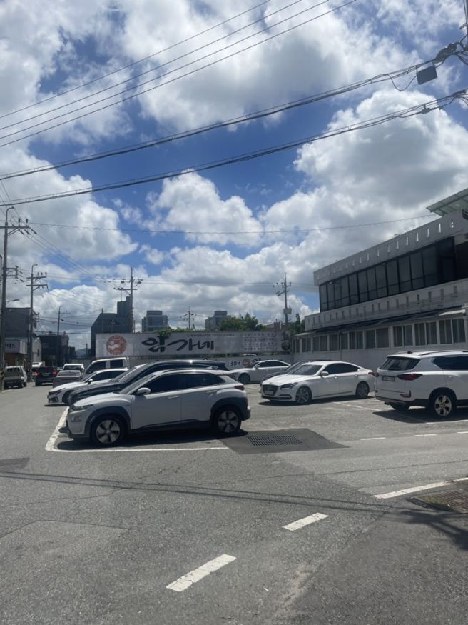 광주 광산구 우산동 맛집 임가네 점심특선