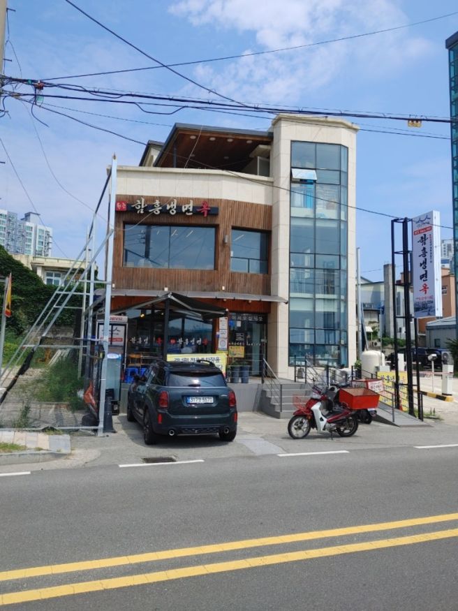 속초) 함흥냉면옥