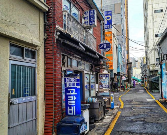 동네한바퀴 부산 남포동 고갈비? 50년 골목 지키는 마지막 집 남마담