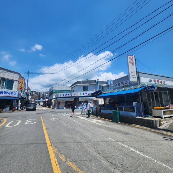 태안 서부시장 주차장 꽃게 새우 회 포장