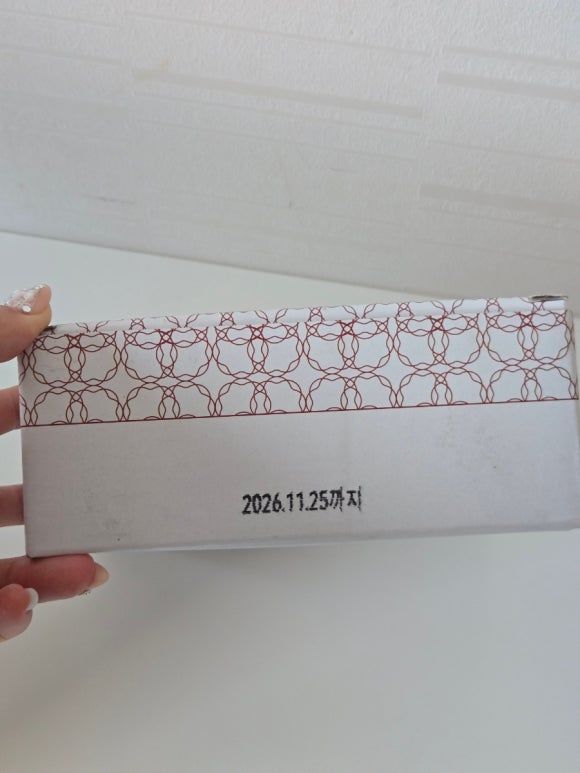 경기떡집 이티떡 전국 택배 아이들 간식 최고 솔직 후기