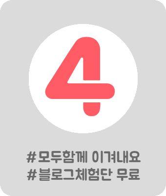 [ 경산 한정식 코스집 경산 상견례 장소 추천 ] - 더반