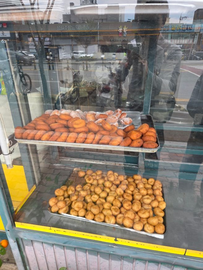 경주 대릉원인근 50년전통 찐빵 도너츠 맛집 부산찐빵
