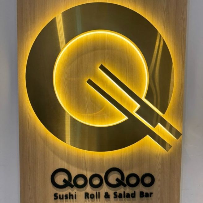하계역 스시 무한리필 초밥 뷔페 “쿠우쿠우” 노원 가족모임 맛집 주말 방문후기
