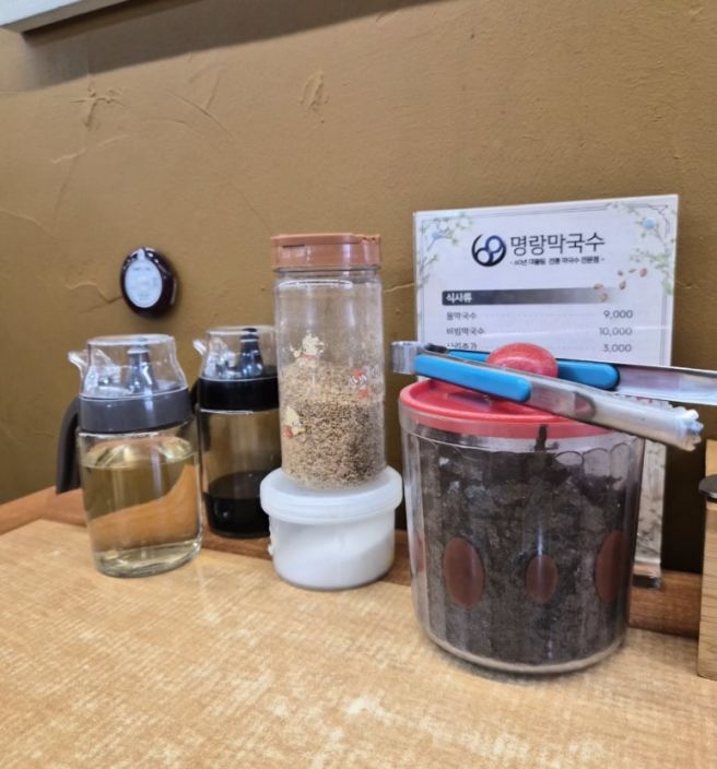 먹자마자 재방문 다짐! 평양냉면같은 원주명랑막국수