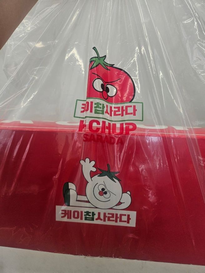 으니의 5월 일상입니다(거의 먹방기록🐽)
