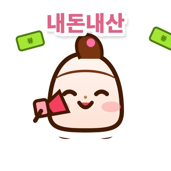 포항 청하 맛집 청하통닭집, 40년 넘은 노포에서 만난 옛날통닭